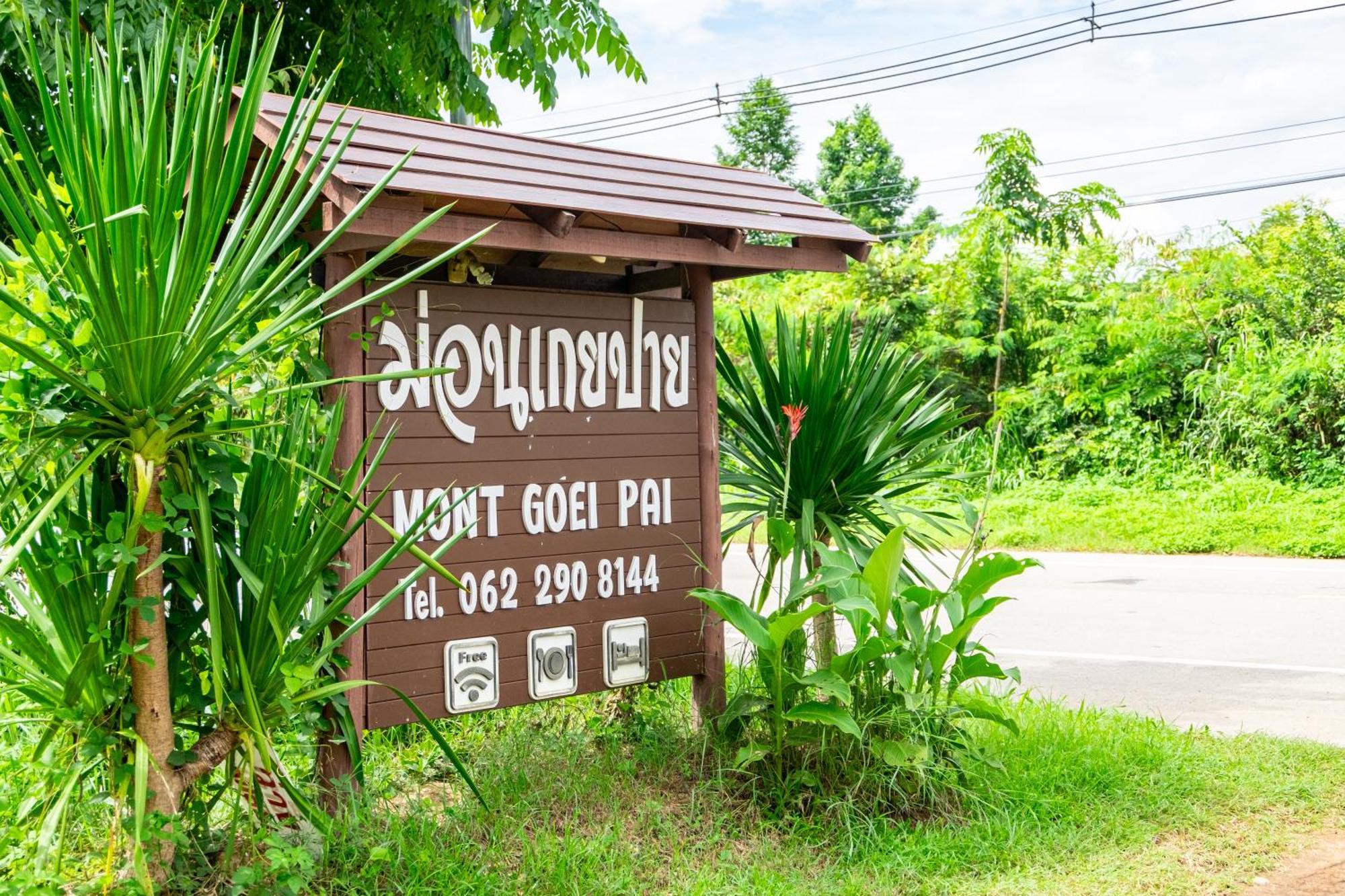 Mont Goei Pai Hotel Bagian luar foto