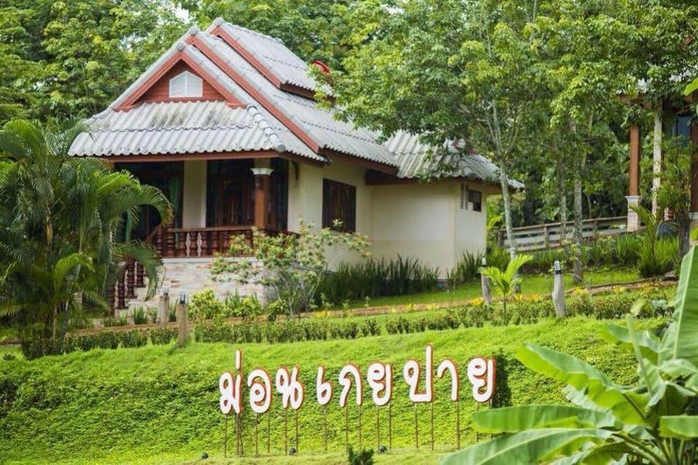 Mont Goei Pai Hotel Bagian luar foto